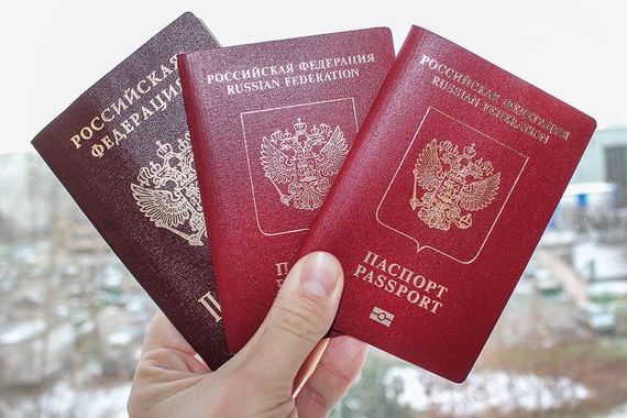 прописка в Кинеле