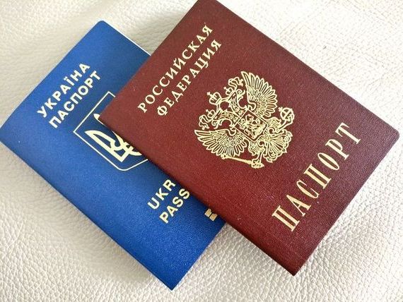 прописка в Кинеле